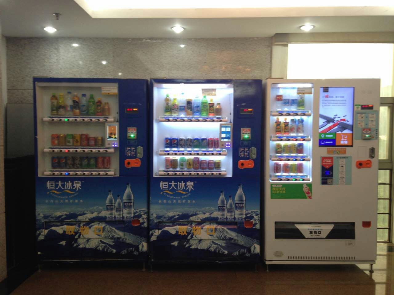 無人售貨機