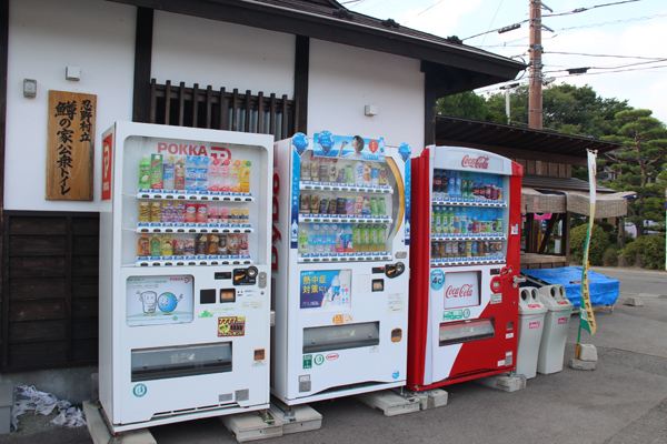 自動售貨機|無人售貨機