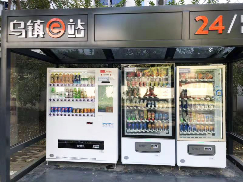 無人售貨機(jī)，易觸自動(dòng)售貨機(jī)