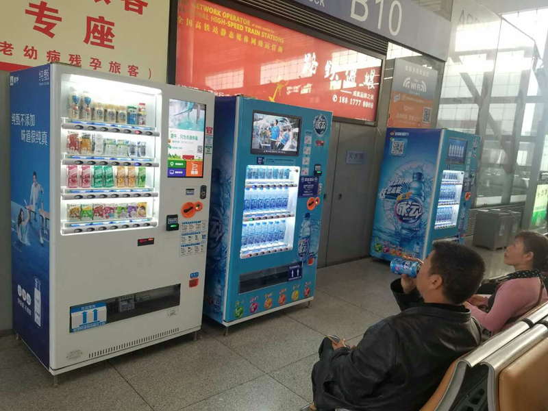 無人售貨機