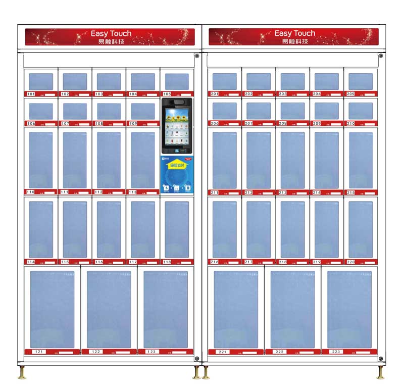 口紅自動(dòng)售貨機(jī)