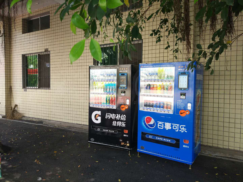 自動售貨機