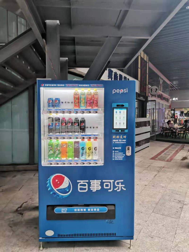 廣場(chǎng)用售貨機(jī)