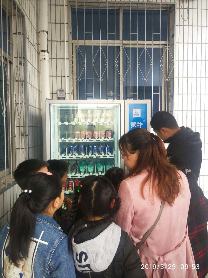 無人售貨機(jī)